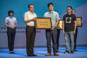 广东省折子戏专场-11