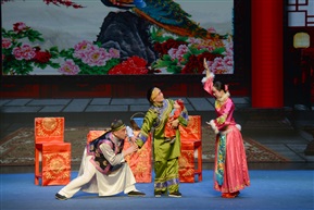 吴大拜年