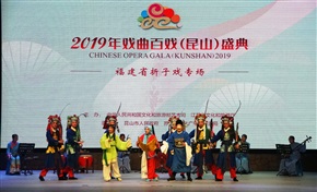 双贵图.祭别5