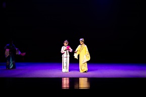 汉剧《花灯案》13