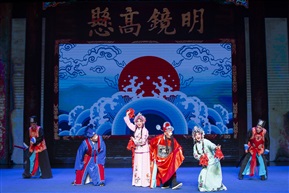 告斧头3