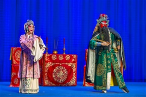 闽西汉剧《打洞结拜》3