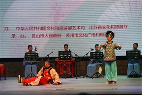 背子赶会3