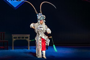 邕剧《拦马过关》1