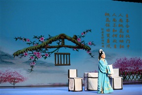 《赠钗1》