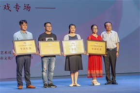 广东省折子戏专场-15