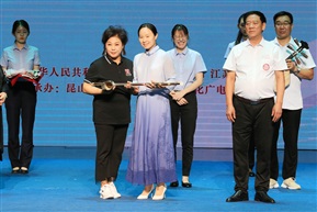 河南折子戏专场4