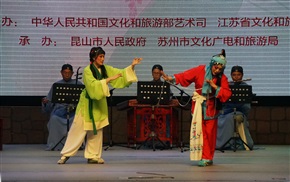 双贵图.祭别3