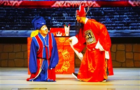 告斧头2