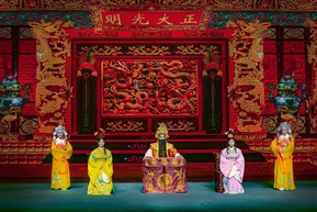 鹩剧《秦英挂帅之西征抗辽 》1