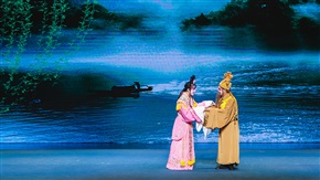 广西-牛歌戏-淑女养弃儿