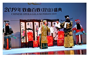 包公赔情1