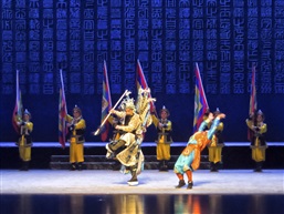 《诸葛亮.临危受命》16