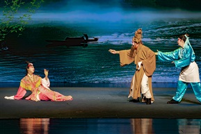 牛歌戏《淑女养弃儿》10