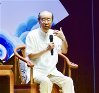 《观摩讲座》10