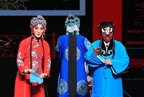 四平调《小包公·抗争》7