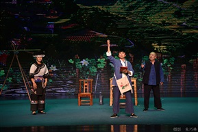 相 亲2