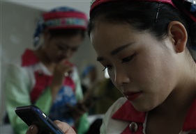 《茶花女》