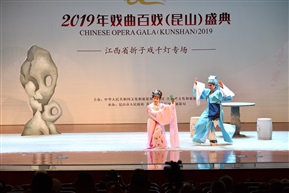 金印配4
