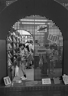 书店掠影11