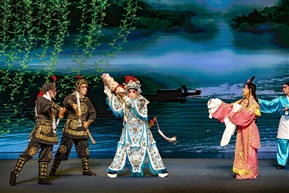 牛歌戏《淑女养弃儿》6