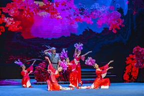 龙岩山歌戏《道別》12