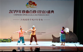 三伢子钓鱼5