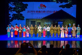 《合影1》