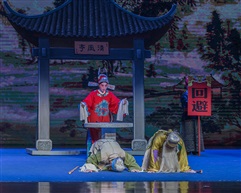 萍乡采茶戏-清风亭1