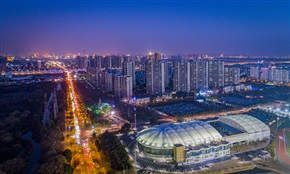 《马鞍山路夜色》