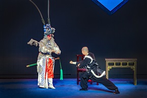 邕剧《拦马过关》4