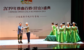 龚全珍5