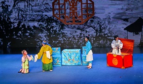 《柜中缘》