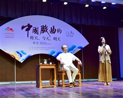 《观摩讲座》【8】