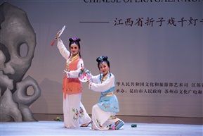 《金印配》01