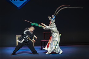 邕剧《拦马过关》8