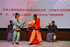 背子赶会4