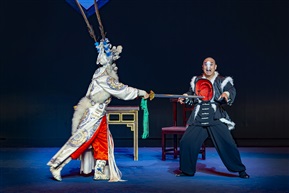 邕剧《拦马过关》11