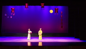 汉剧《花灯案》8
