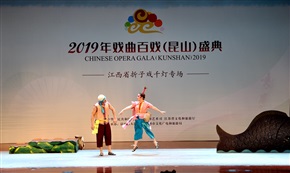 三伢子钓鱼3
