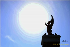 战神