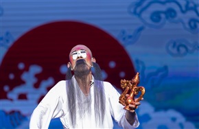 《告斧头》