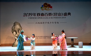 金印配5
