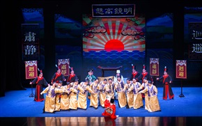 《聚宝盆》