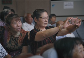 江西折子戏专场（2）-《观众》