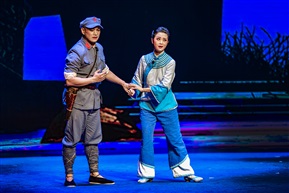 龙岩山歌戏《道別》6