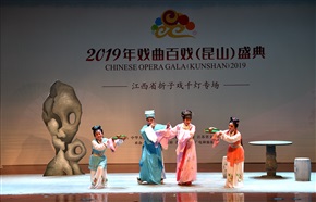 金印配3