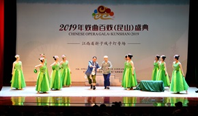 龚全珍3