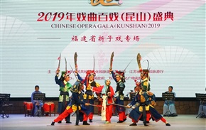双贵图.祭别1