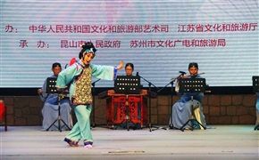 背子赶会1